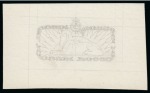 Stamp of Egypt » Commemoratives 1937 Abolition of Capitulations at the Montreux Conference group of five hand-drawn essays for the unadopted Sphinx design