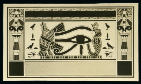 Stamp of Egypt » Commemoratives 1937 15th Ophthalmological Congress 5m photographic progressive essay, stamp-size, with ms "1" on reverse