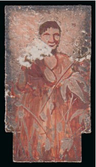 Stamp of Egypt » Commemoratives 1938 18th International Cotton Congress hand-painted essay of the young girl for the centre of the stamp