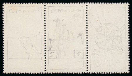 Stamp of Egypt » Commemoratives 1938 International Telecommunications Conference group of eight pencil-sketched essays on perforated carton paper