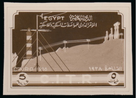 Stamp of Egypt » Commemoratives 1938 International Telecommunications Conference 5m photographic essay for an unadopted design in bromide