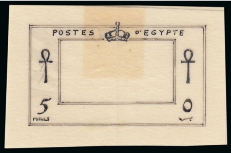 Stamp of Egypt » Commemoratives 1938 Birth of Farouk and Farida's First Child (unissued) group of three ink essays on tracing paper