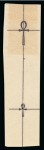 Stamp of Egypt » Commemoratives 1938 Birth of Farouk and Farida's First Child (unissued) group of three ink essays on tracing paper