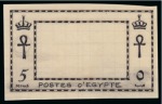 Stamp of Egypt » Commemoratives 1938 Birth of Farouk and Farida's First Child (unissued) group of three ink essays on tracing paper