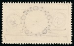 Stamp of Egypt » Commemoratives 1940 Child Welfare Issue group of three essays incl. ink on tracing paper with the frame and part Arabic legend, and two in pencil on perforated carton paper in landscape format