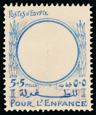 Stamp of Egypt » Commemoratives 1940 Child Welfare Issue essay in blue on perforated carton paper of a circular frame, detailed surround and value
