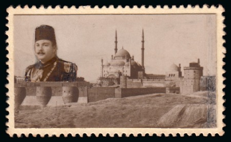Stamp of Egypt » Commemoratives 1946 Withdrawal of British Troops from the Cairo Citadel photographic essay mock upon perforated carton paper