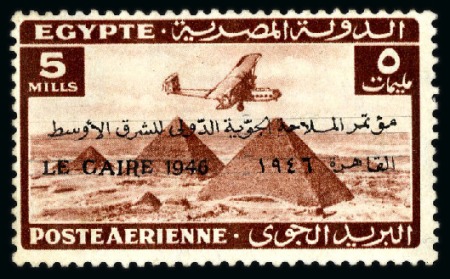Stamp of Egypt » Commemoratives 1946 Middle East International Air Navigation Congress overprint essay in ink on 5m airmail