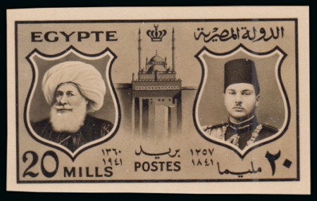 Stamp of Egypt » Commemoratives 1941 Centenary of the Reigning Dynasty of Egypt stamp-size photographic essay of the final design