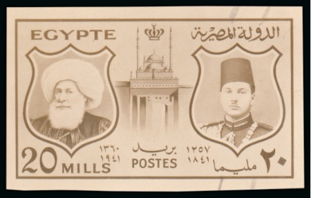 Stamp of Egypt » Commemoratives 1941 Centenary of the Reigning Dynasty of Egypt (unissued) stamp-size photographic essay of the final design