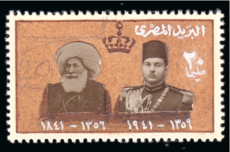Stamp of Egypt » Commemoratives 1941 Centenary of the Reigning Dynasty of Egypt (unissued) essay on perforated carton with handpainted background and photographic portraits of Mohamed Ali and Farouk