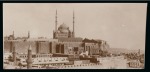 Stamp of Egypt » Commemoratives 1941 Centenary of the Reigning Dynasty of Egypt (unissued) group of six photographic essays