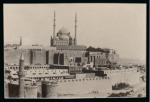 Stamp of Egypt » Commemoratives 1941 Centenary of the Reigning Dynasty of Egypt (unissued) group of six photographic essays