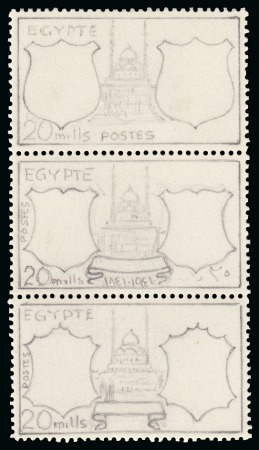 Stamp of Egypt » Commemoratives 1941 Centenary of the Reigning Dynasty of Egypt (unissued) group of six pencil sketched essays on perforated carton paper
