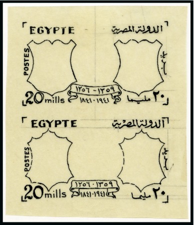 Stamp of Egypt » Commemoratives 1941 Centenary of the Reigning Dynasty of Egypt (unissued) pair of ink essays of two different frames on tracing paper