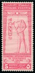 Stamp of Egypt » Commemoratives 1925 International Geographical Congress set of three 5m mint nh COLOUR TRIALS in the issued colours of the 5m, 10m and 15m