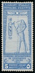 Stamp of Egypt » Commemoratives 1925 International Geographical Congress set of three 5m mint nh COLOUR TRIALS in the issued colours of the 5m, 10m and 15m