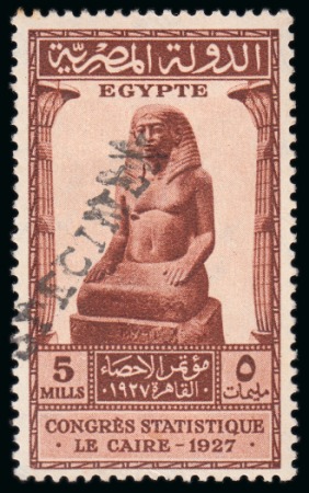 Stamp of Egypt » Commemoratives 1927 Statistical Congress complete set of three with SPECIMEN overprint from the UPU archives of the London Post Office