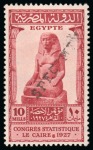 Stamp of Egypt » Commemoratives 1927 Statistical Congress complete set of three with SPECIMEN overprint from the UPU archives of the London Post Office