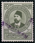 Stamp of Egypt » Commemoratives 1934 UPU Congress complete set of fourteen with SPECIMEN overprint from the UPU archives of the London Post Office