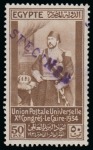 Stamp of Egypt » Commemoratives 1934 UPU Congress complete set of fourteen with SPECIMEN overprint from the UPU archives of the London Post Office