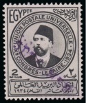 Stamp of Egypt » Commemoratives 1934 UPU Congress complete set of fourteen with SPECIMEN overprint from the UPU archives of the London Post Office