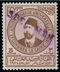 Stamp of Egypt » Commemoratives 1934 UPU Congress complete set of fourteen with SPECIMEN overprint from the UPU archives of the London Post Office