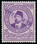 Stamp of Egypt » Commemoratives 1934 UPU Congress complete set of fourteen with SPECIMEN overprint from the UPU archives of the London Post Office