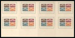 Stamp of Egypt » Commemoratives 1949 16th Agricultural and Industrial Exhibition mini sheets in complete mint og press sheets