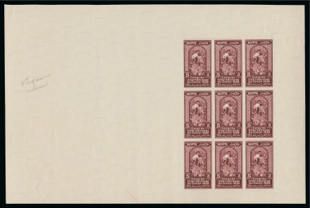 Stamp of Egypt » Commemoratives 1938 18th International Cotton Congress 5m red-brown COLOUR TRIAL in mint nh imperf. sheetlet of 9 with inverted watermark