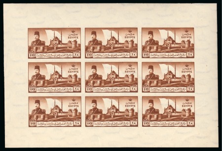 Stamp of Egypt » Commemoratives 1946 Withdrawal of British Troops from the Cairo Citadel 10m Royal Printing in red-brown (flag missing) in mint nh imperf. sheetlet of 9