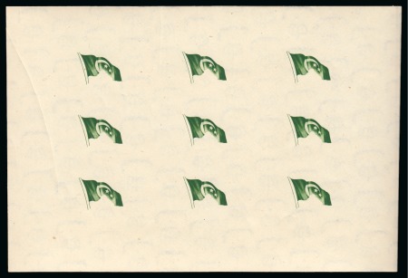 Stamp of Egypt » Commemoratives 1946 Withdrawal of British Troops from the Cairo Citadel 10m Royal Printing in green of the flag only in mint nh imperf. sheetlet of 9 with inverted watermark