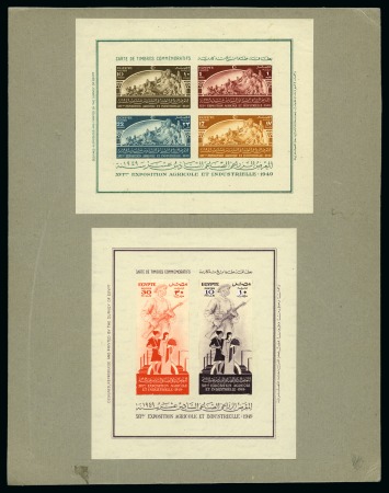 Stamp of Egypt » Commemoratives 1949 16th Agricultural and Industrial Exhibition pair of mini sheets affixed to presentation card with stamps stuck down to the mini sheets with values inserted by hand