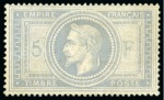 Stamp of France » Collections 1849-1938, Collection avancée en  2 albums Présidence
