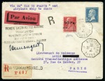 Stamp of France » Poste Aérienne 1928 ILE DE FRANCE Les deux valeurs 10F sur 90c Berthelot