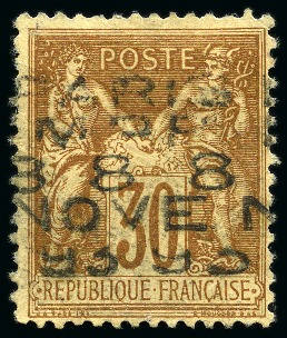Stamp of France » Préoblitérés 1893 Surcharge sur 5 lignes, 30c brun, TB, signé A.Brun