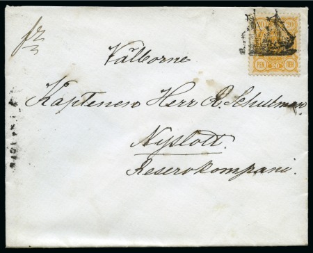 Stamp of Finland 1856-2000, Chiefly mint collection housed on 150 Lighthouse album pages