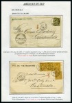 Stamp of France AMERIQUE DU SUDCollection de 33 lettres sur pages d'exposition