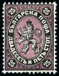 Stamp of Bulgaria » Collections, Lots etc. 1879-1988, Old-time unused collection on 142 large