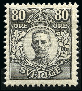 Stamp of Sweden 1855-2000, Attractive mint collection housed on more