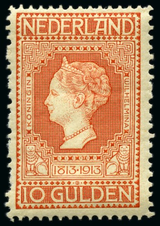 Stamp of Netherlands 1852-1991, Virtually complete mint collection in two