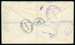 Stamp of Great Britain » King George V 1929 (Oct 10) Envelope sent by registered airmail to Peru with Seahorse 2s6d