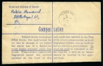 Stamp of Great Britain » King George VI 1948 Royal Wedding first day cover with 2 1/2d & £1 on registered envelope