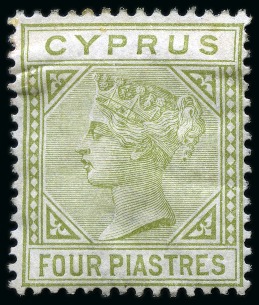 Stamp of Cyprus » Collections 1880-1992, Attractive mint collection in one Lighthouse