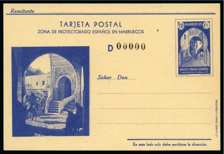 Stamp of Spanish Colonies 1870-1960 Postal Stationery: Collection of the UPU