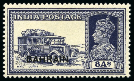 Stamp of Bahrain 1938-55, KGVI mint basic complete collection on album pages incl. 1938-41 set to 25R