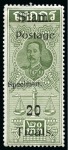 Stamp of Thailand 1883-1967 Old-time collection on eight large hand-drawn