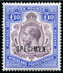 Stamp of Nyasaland 1896-1953 Old-time collection on seven large hand-drawn