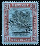 Stamp of Brunei 1896-1953 Old-time collection on seven large hand-drawn