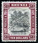 Stamp of Brunei 1896-1953 Old-time collection on seven large hand-drawn